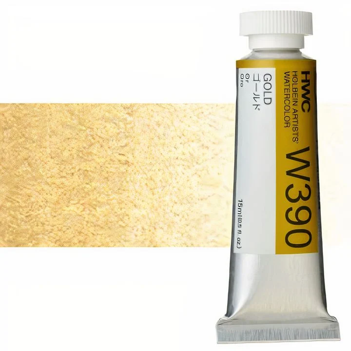 Holbein Artists Professional Watercolor Paints, 15 ml, Gold and Silver