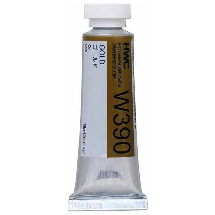 Holbein Artists Professional Watercolor Paints, 15 ml, Gold and Silver