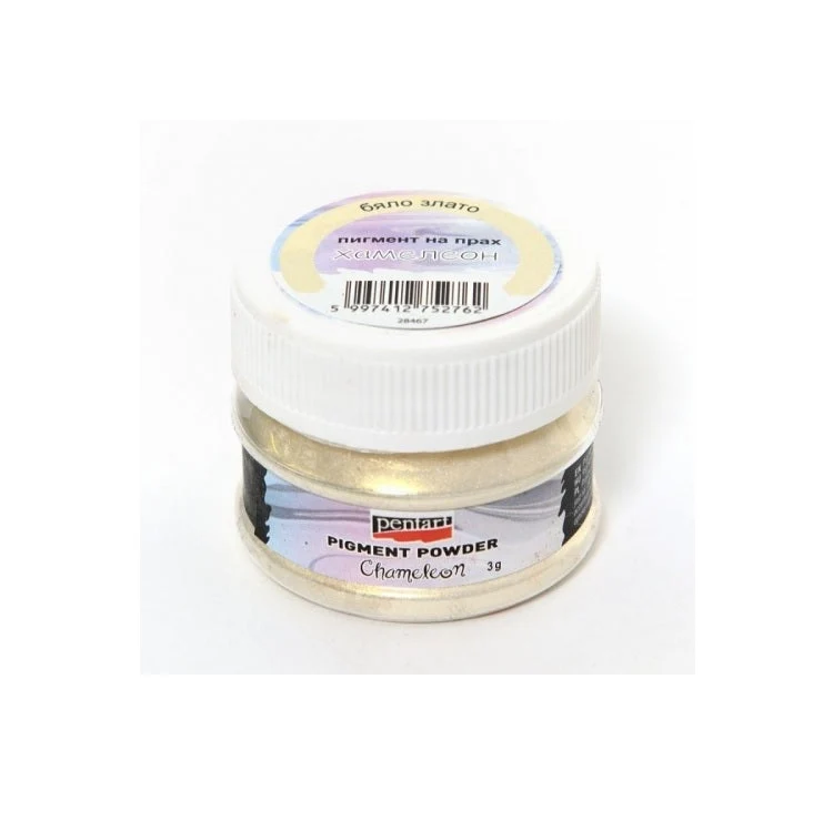 Chameleon Pearl Pigment Powder 3 g