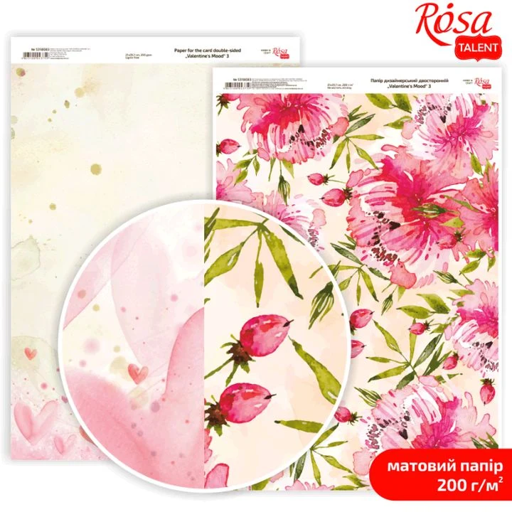 Love Mood Scrapbooking Papers A4