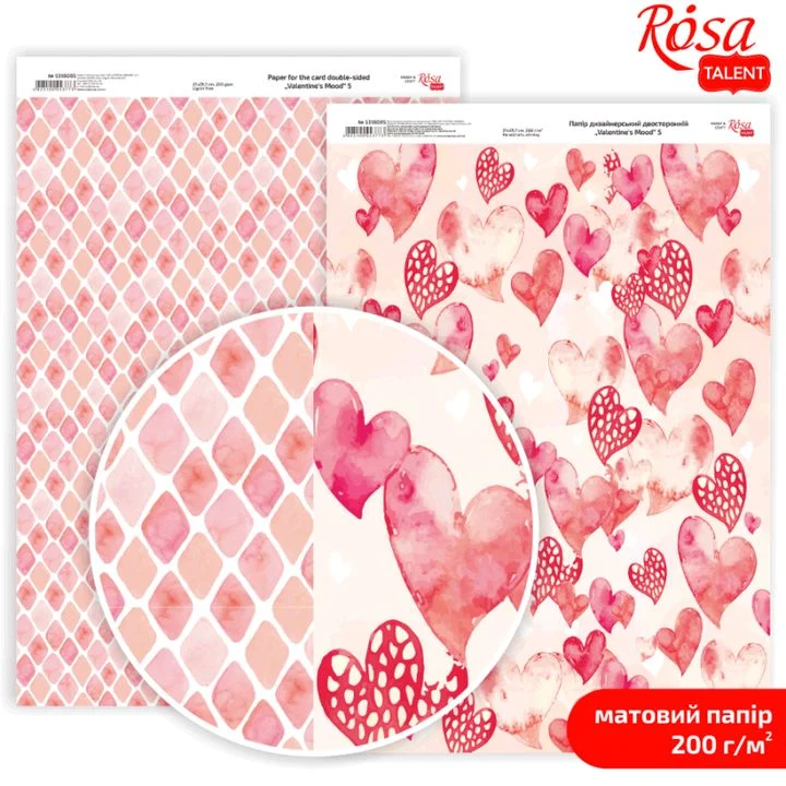 Love Mood Scrapbooking Papers A4