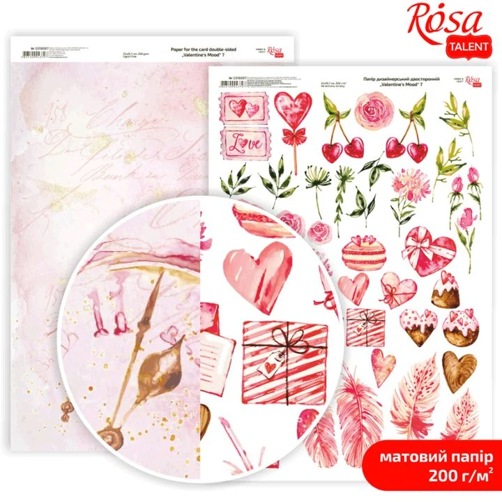 Love Mood Scrapbooking Papers A4