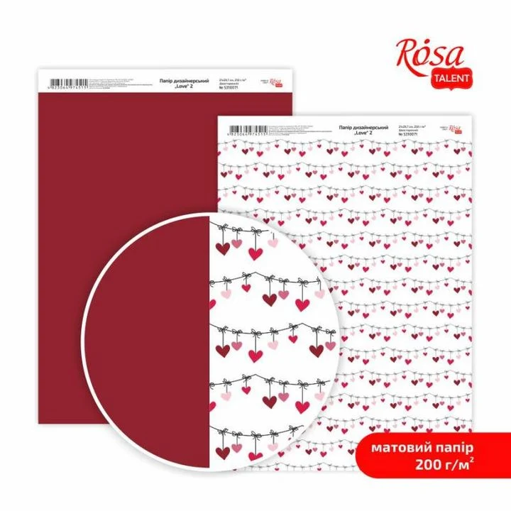 Love Scrapbooking Paper A4