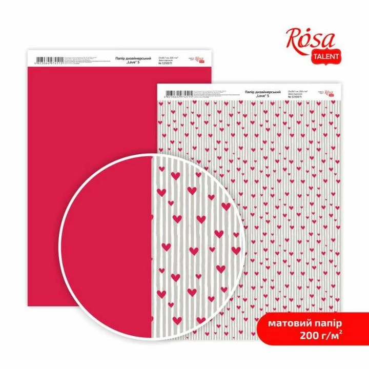 Love Scrapbooking Paper A4