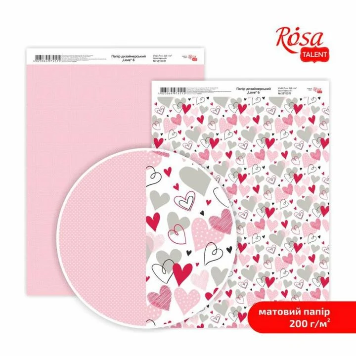 Love Scrapbooking Paper A4
