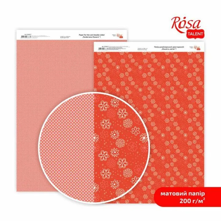 Tenderness flowers Scrapbooking Papers A4