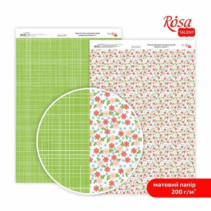 Tenderness flowers Scrapbooking Papers A4