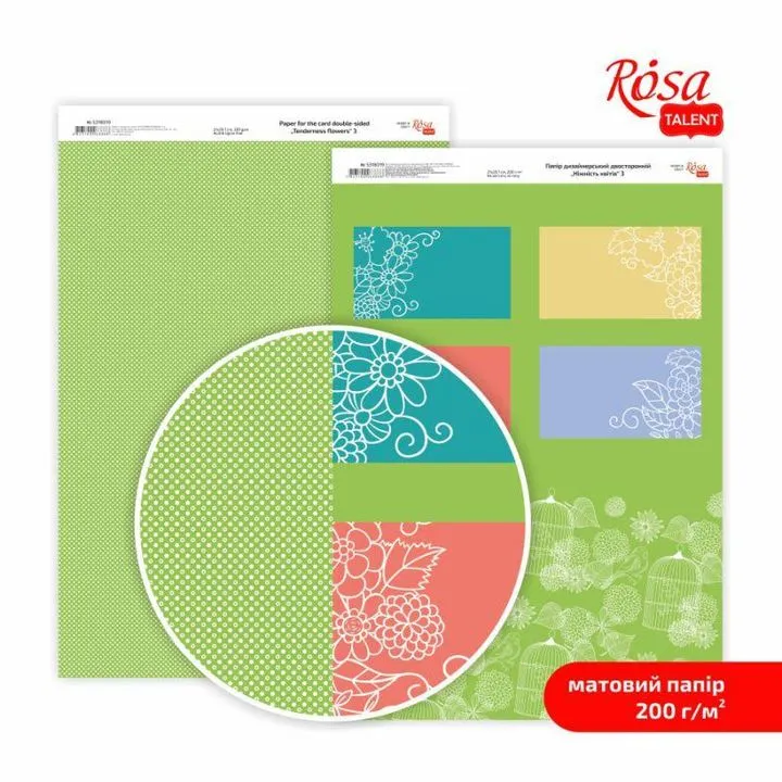 Tenderness flowers Scrapbooking Papers A4