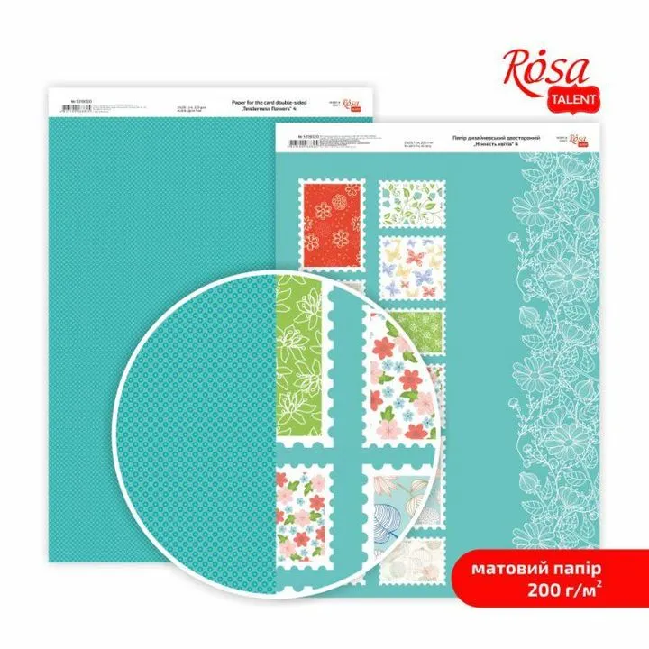 Tenderness flowers Scrapbooking Papers A4