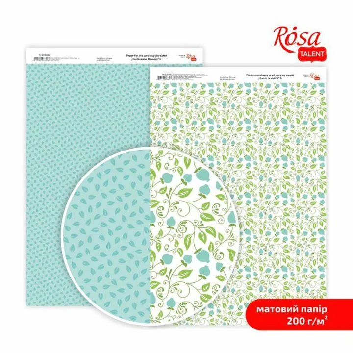 Tenderness flowers Scrapbooking Papers A4
