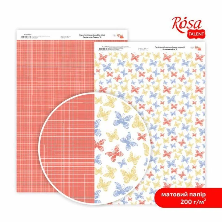 Tenderness flowers Scrapbooking Papers A4