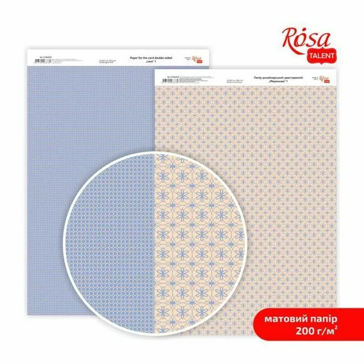Lace A4 Scrapbooking Paper