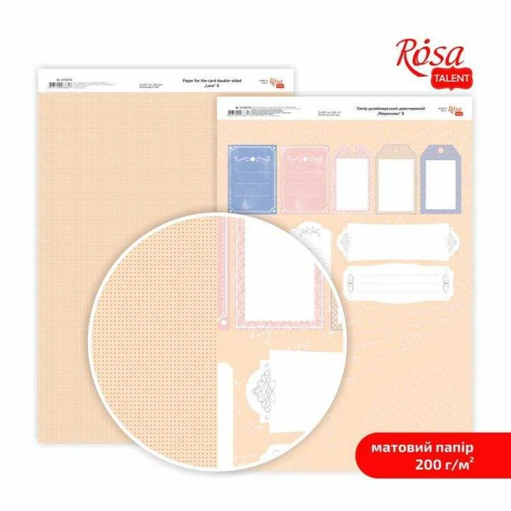 Lace A4 Scrapbooking Paper