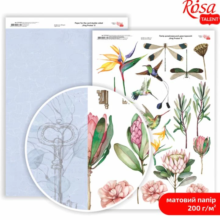 King Protea Scrapbooking Paper A4