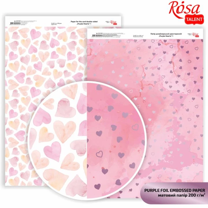 Hearts A4 Scrapbooking Paper