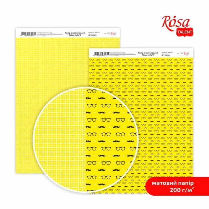 Color Style Scrapbooking Paper A4