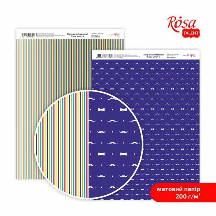 Color Style Scrapbooking Paper A4
