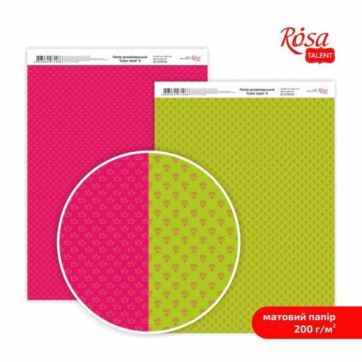 Color Style Scrapbooking Paper A4