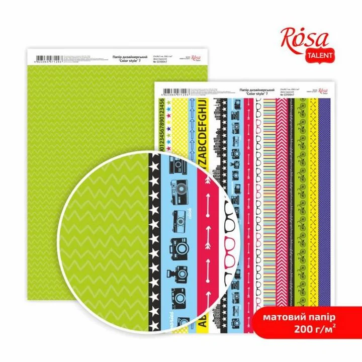 Color Style Scrapbooking Paper A4