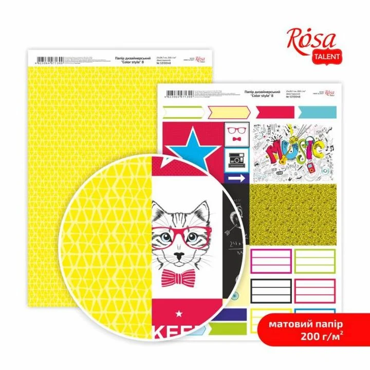 Color Style Scrapbooking Paper A4
