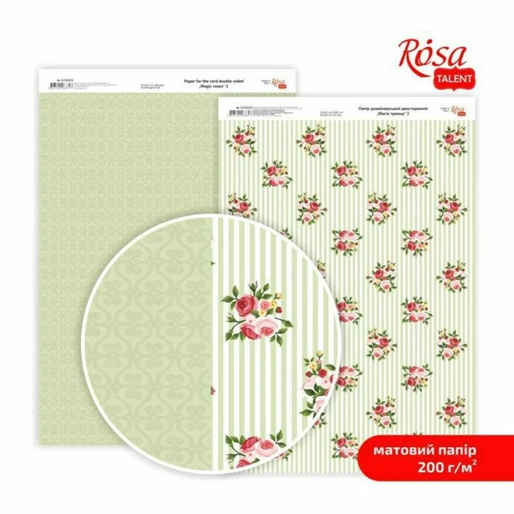 Scrapbooking Papers Magic roses A4