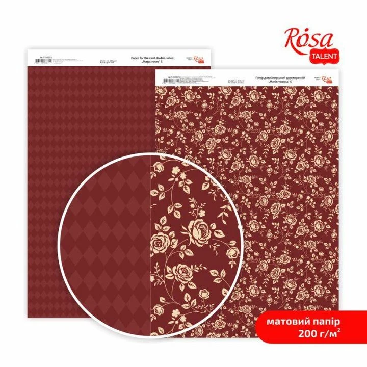 Scrapbooking Papers Magic roses A4