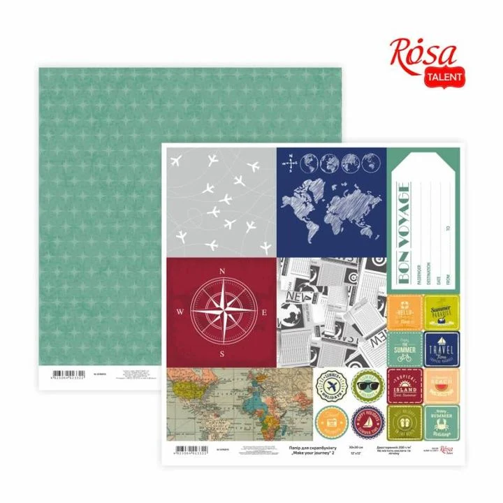 Make your journey Scrapbooking Papers 30.48 x 30.48 cm