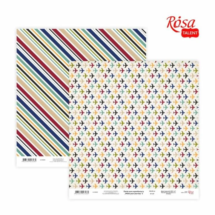 Make your journey Scrapbooking Papers 30.48 x 30.48 cm