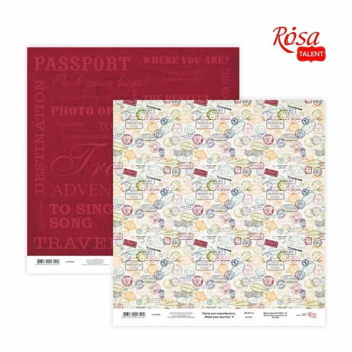 Make your journey Scrapbooking Papers 30.48 x 30.48 cm