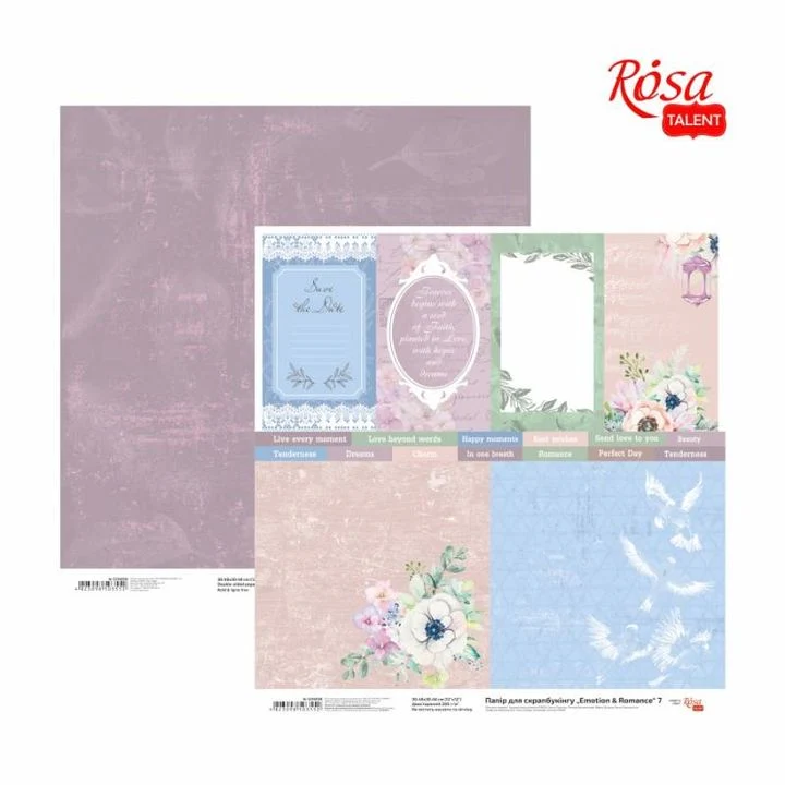 Scrapbooking Papers 30.48 x 30.48 cm Emotion and Romance