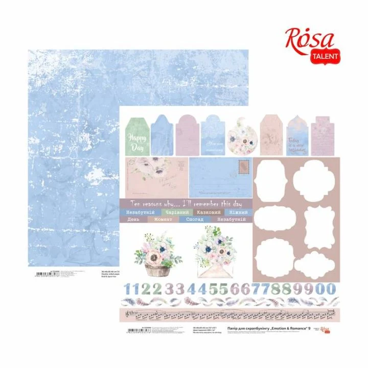 Scrapbooking Papers 30.48 x 30.48 cm Emotion and Romance