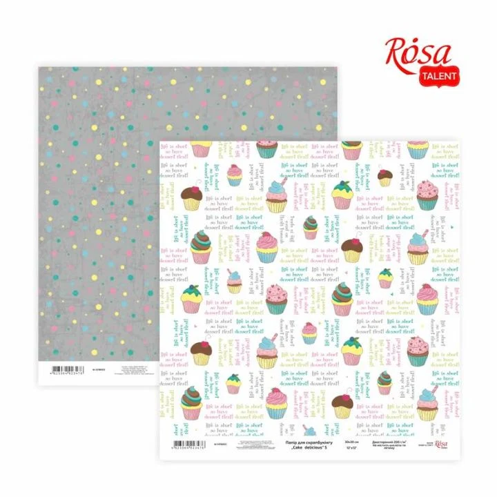 Scrapbooking Papers 30.48 x 30.48 cm Cake Delicious