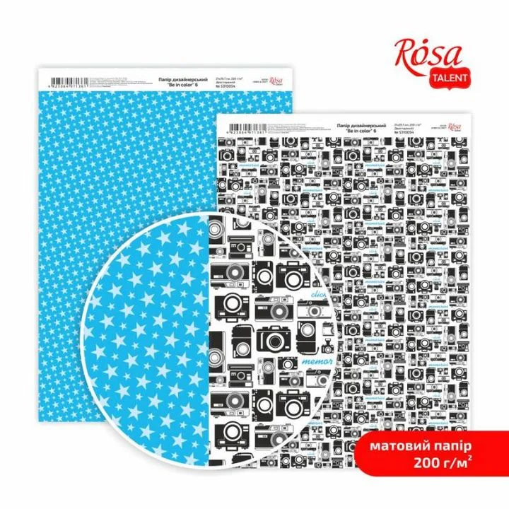 Be in color Scrapbooking Paper A4