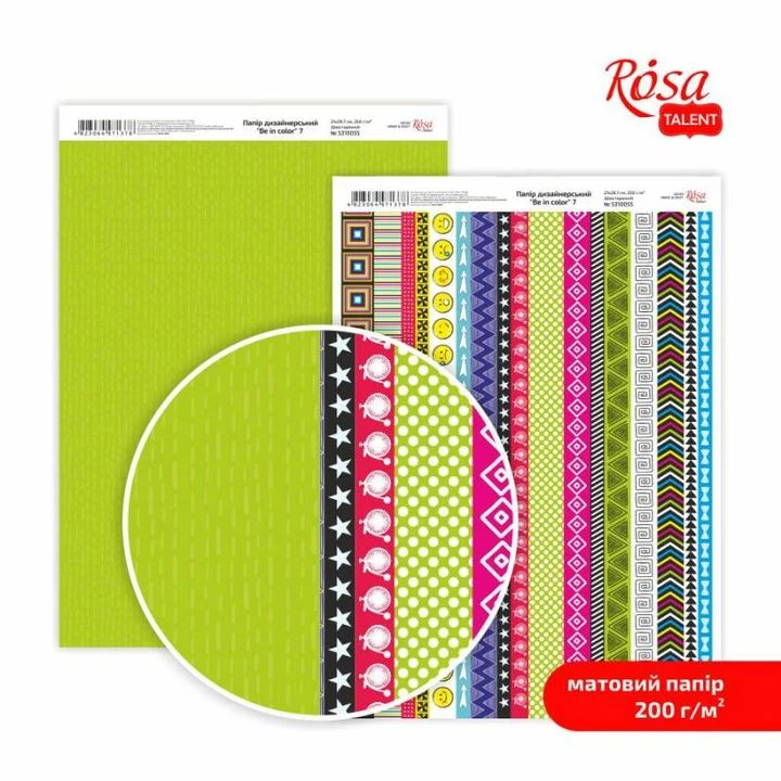 Be in color Scrapbooking Paper A4