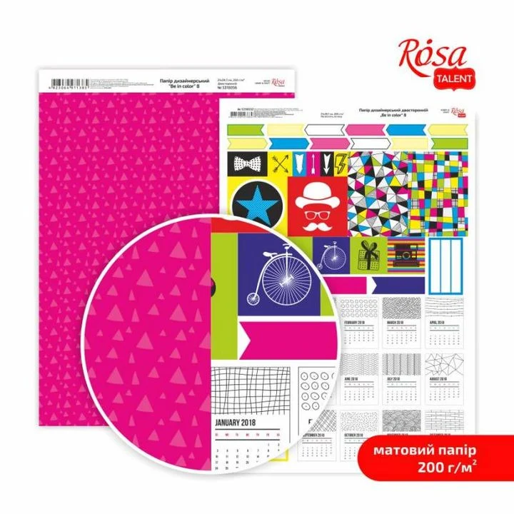Be in color Scrapbooking Paper A4