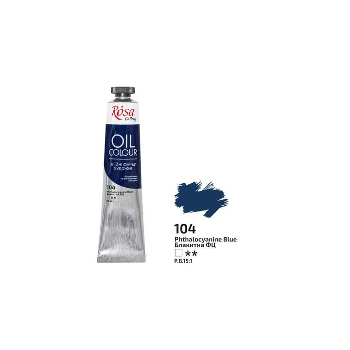 Rosa Gallery Oil Paints 45 ml