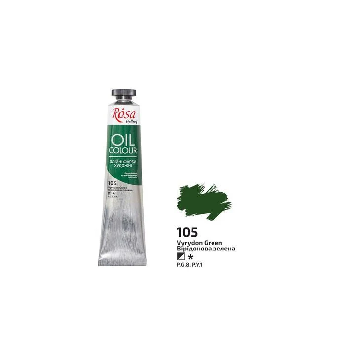 Rosa Gallery Oil Paints 45 ml