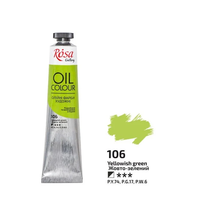 Rosa Gallery Oil Paints 45 ml