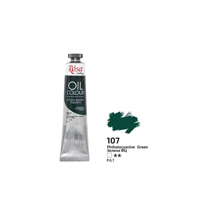 Rosa Gallery Oil Paints 45 ml
