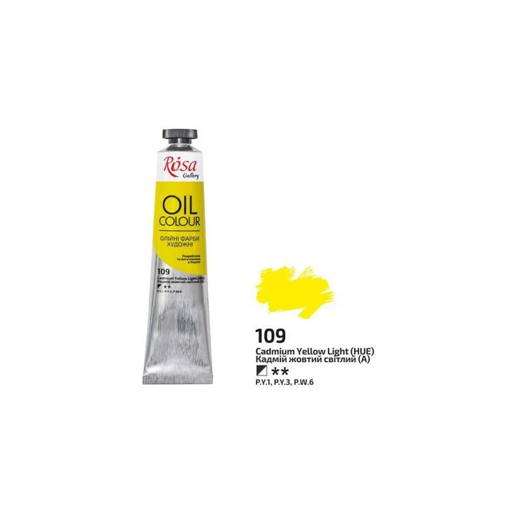 Rosa Gallery Oil Paints 45 ml