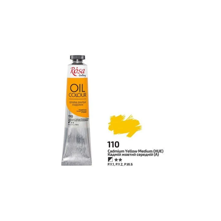 Rosa Gallery Oil Paints 45 ml