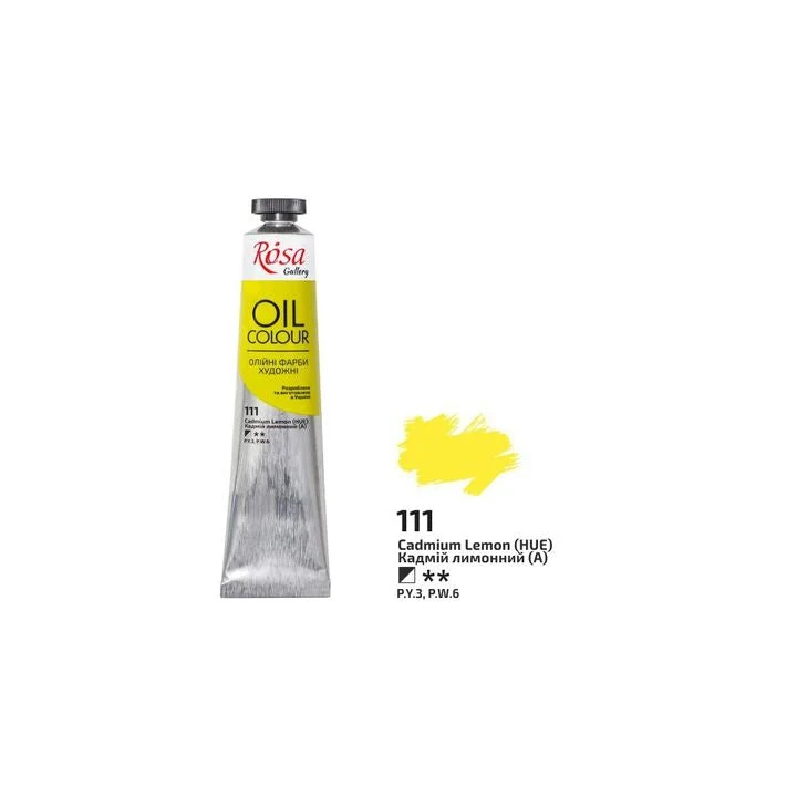 Rosa Gallery Oil Paints 45 ml