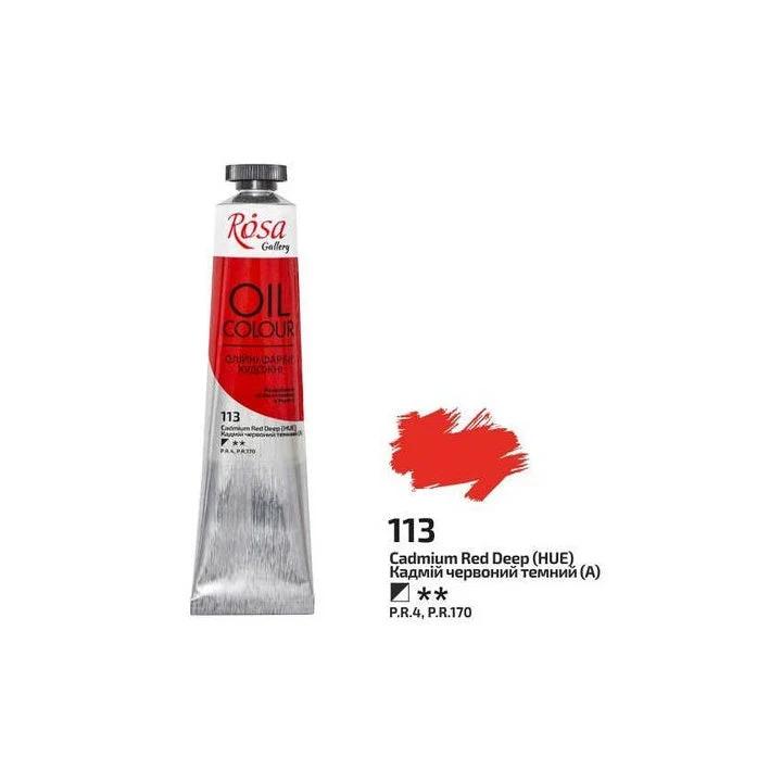 Rosa Gallery Oil Paints 45 ml