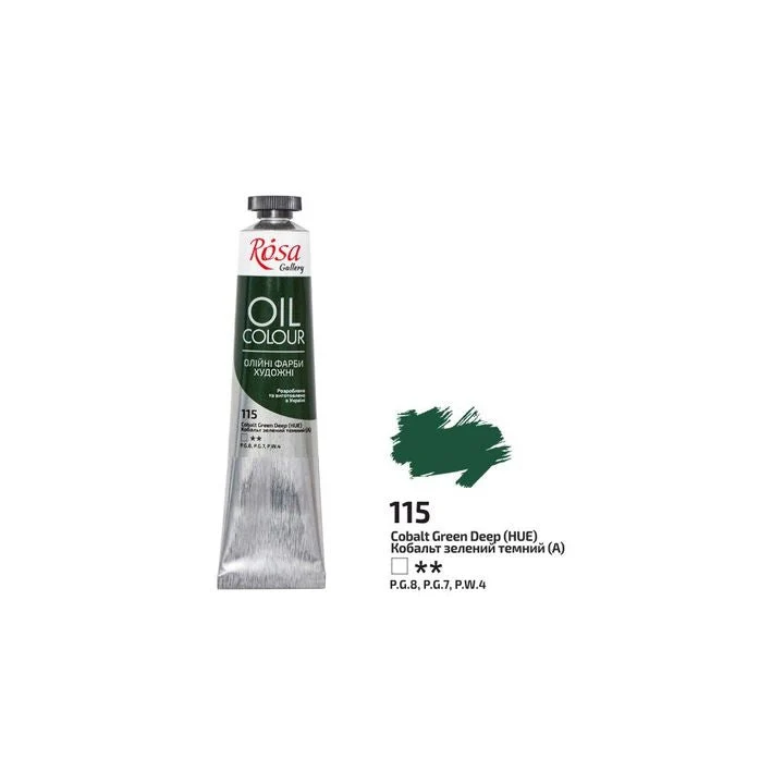 Rosa Gallery Oil Paints 45 ml