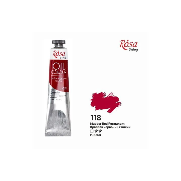 Rosa Gallery Oil Paints 45 ml