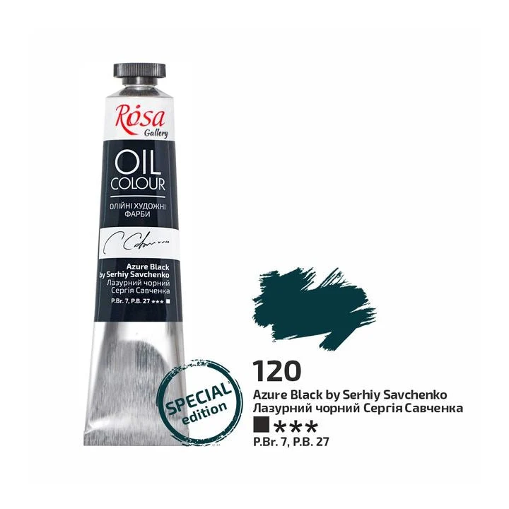 Rosa Gallery Oil Paints 45 ml