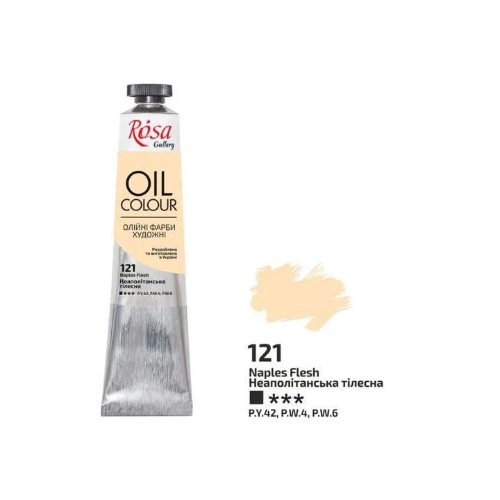 Rosa Gallery Oil Paints 45 ml