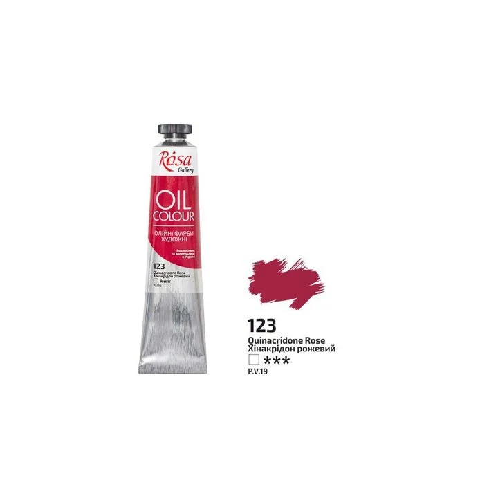 Rosa Gallery Oil Paints 45 ml