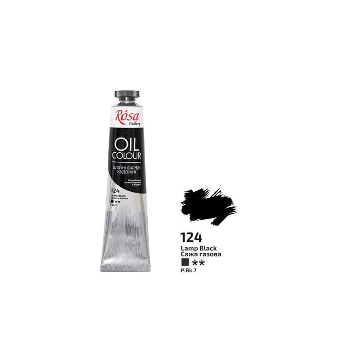 Rosa Gallery Oil Paints 45 ml