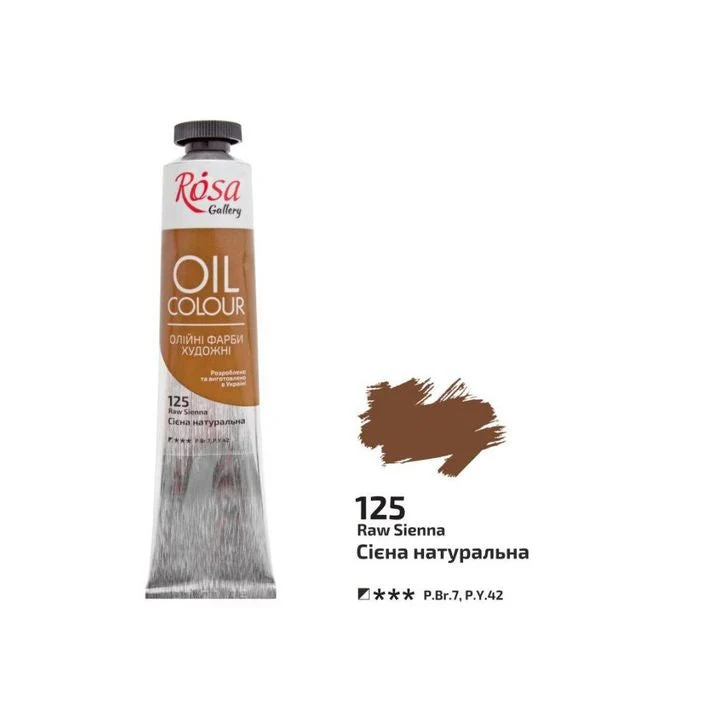 Rosa Gallery Oil Paints 45 ml